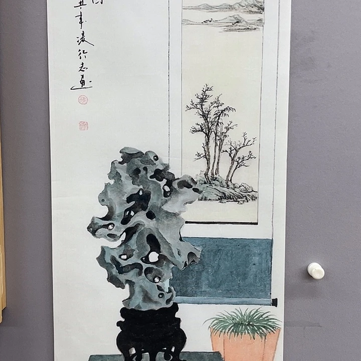 国画纯手绘国画山水画闪购链接