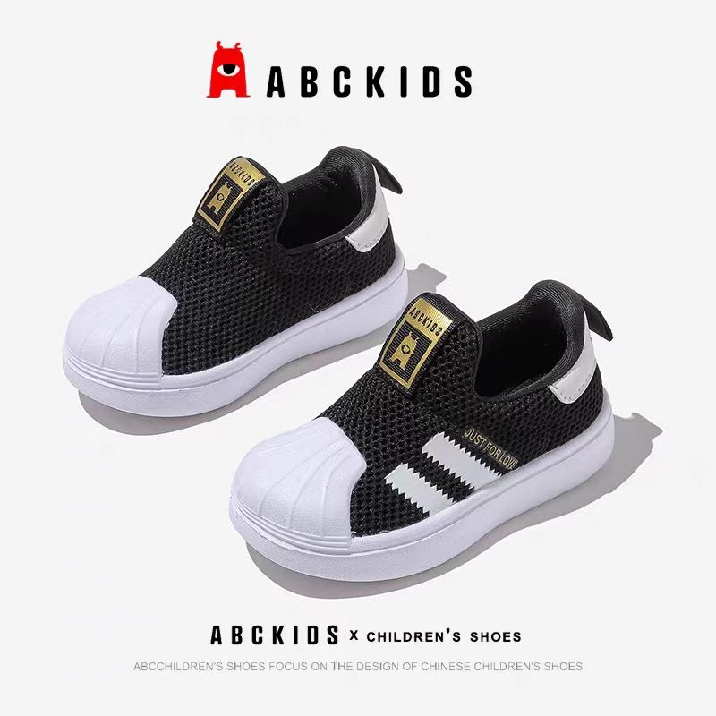 Abckids贝壳头【专柜同款】儿童板鞋童鞋儿童2025新款小童运动鞋