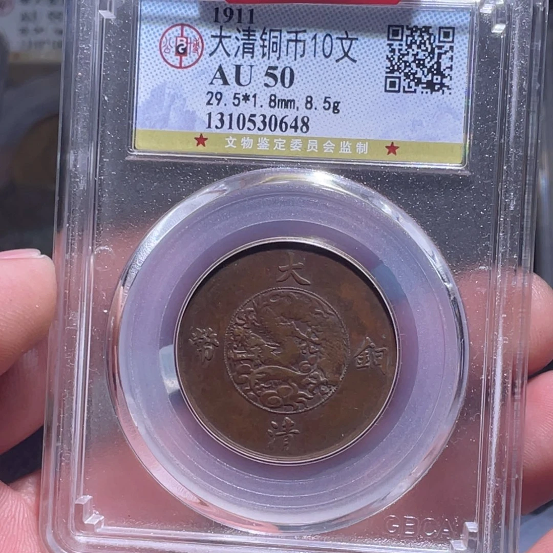 金属汇通天下汇通柴0648