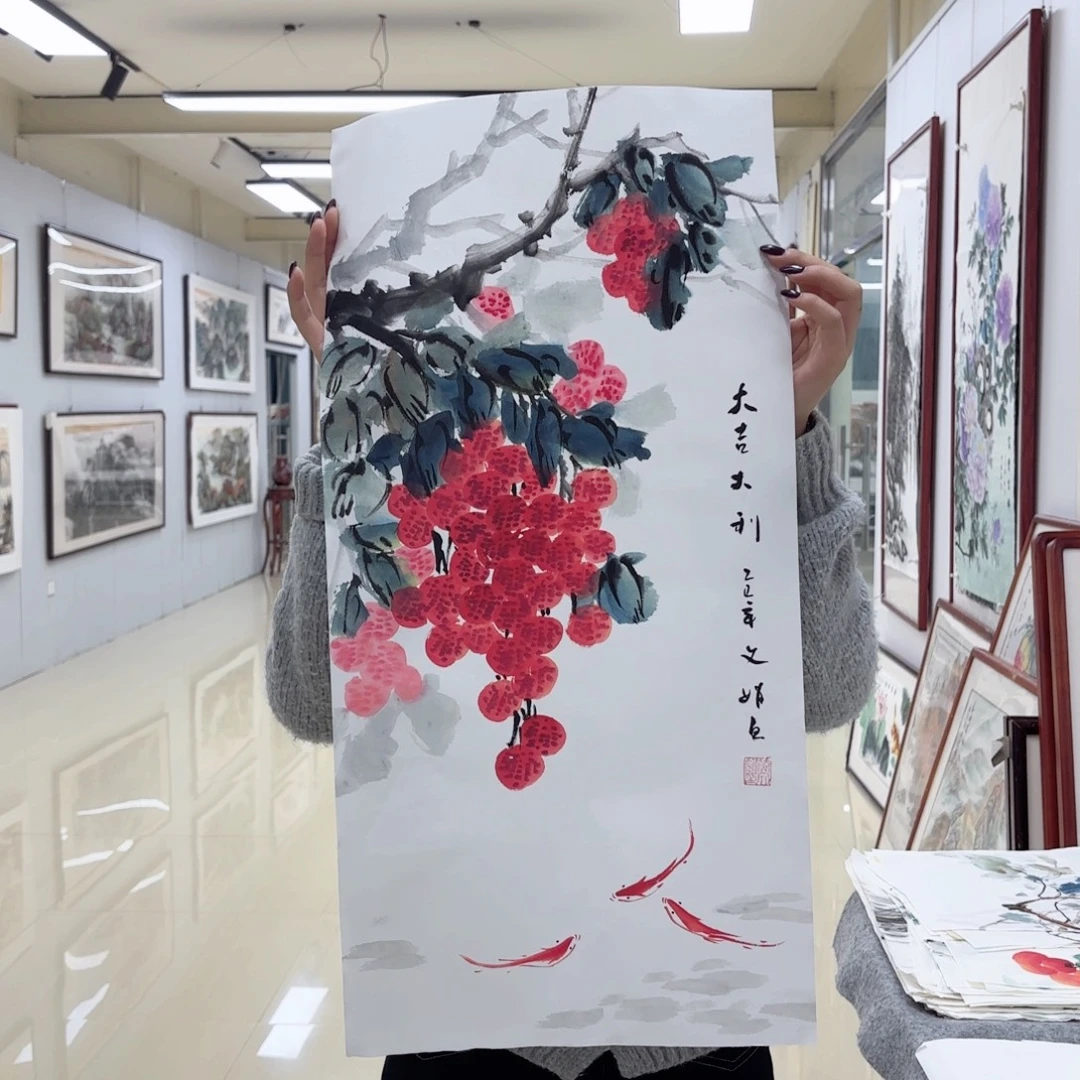 国画国画作品集一卷