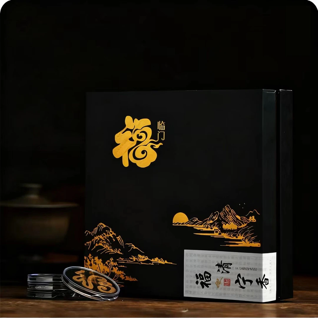 （纯中药香）福清宁香-抑菌辟秽、抑制细菌、真菌滋生，减少异味源头，
