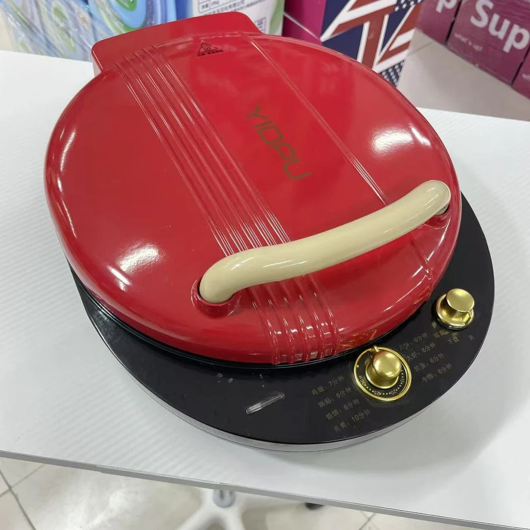 【粉丝专属】日常家用大容量红色电饼铛