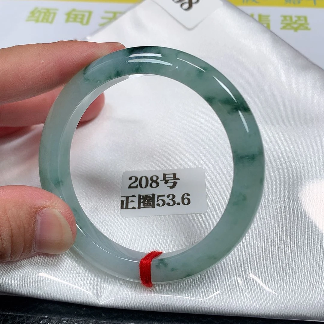 【闪购商品】未镶嵌手镯翡翠208号