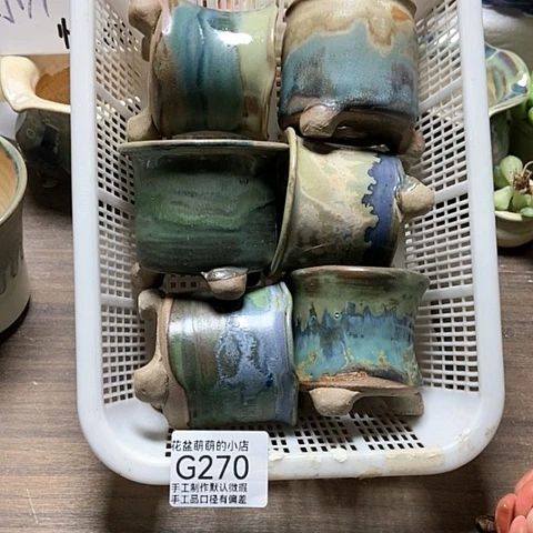 紫砂花盆270微瑕品口径5到6左右