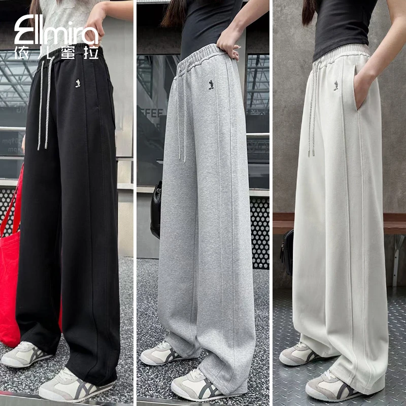 8978女童卫裤秋装新品女大童运动裤直筒裤儿童裤子女长裤宽松洋气