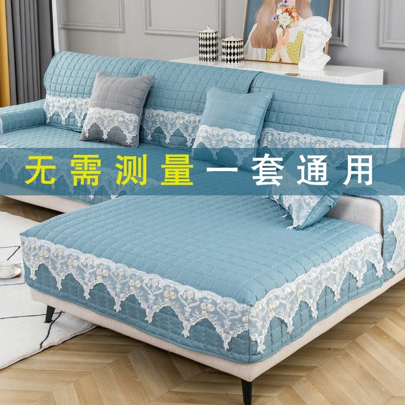 沙发垫四季通用沙发套罩一套全包萬能套简约坐垫通用防滑靠背盖布
