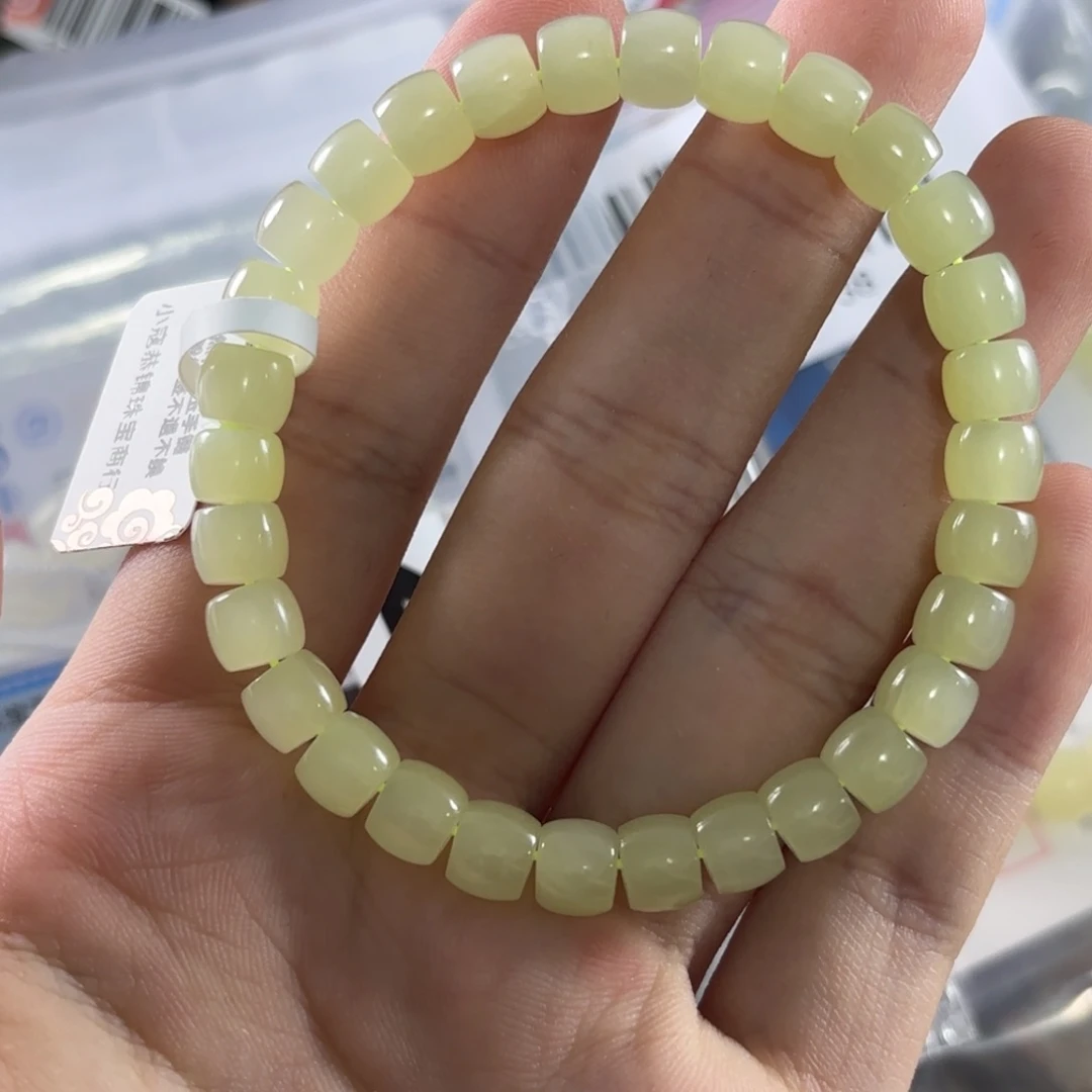 手链未镶嵌和田玉110