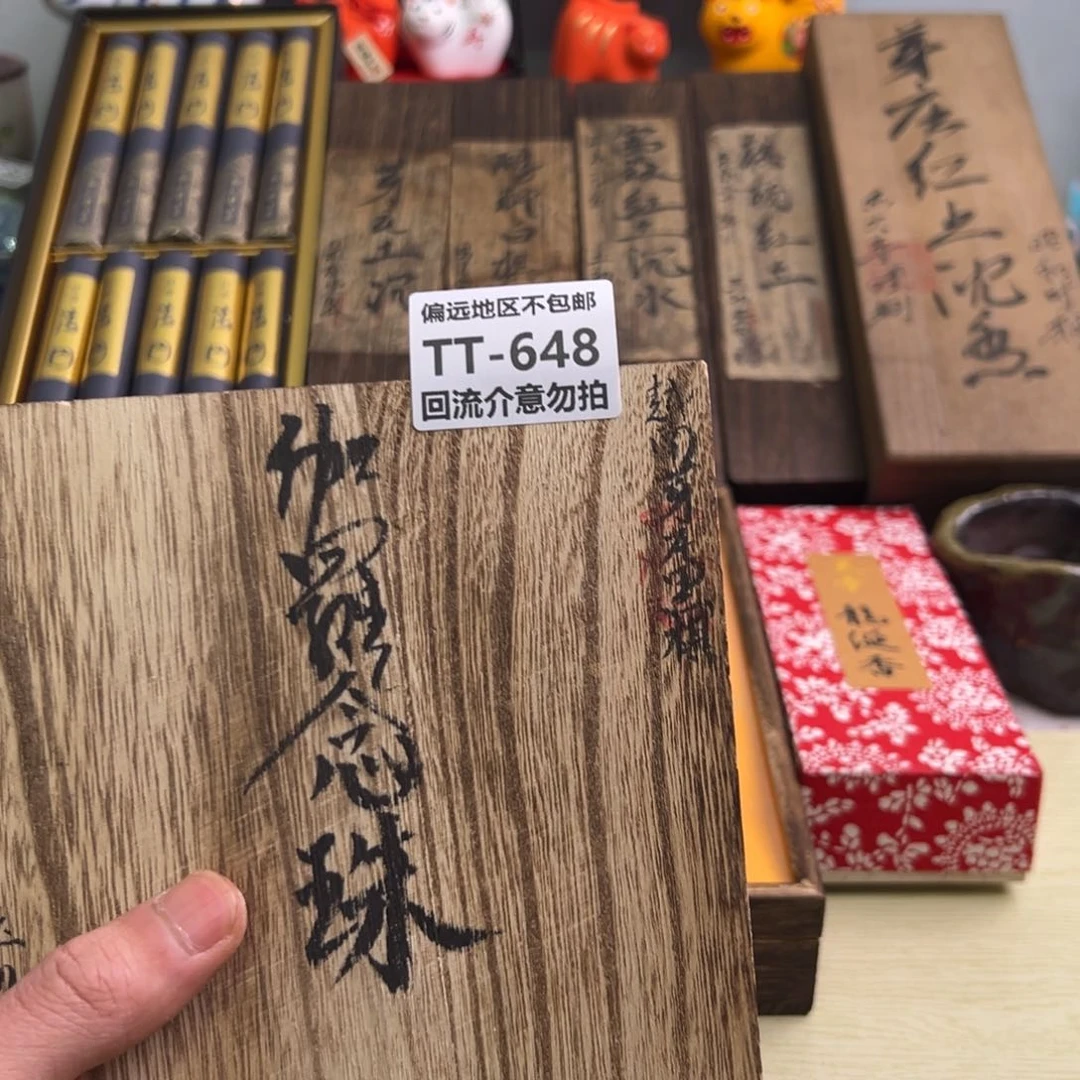 瓷片良*648啊啊啊啊啊啊啊啊