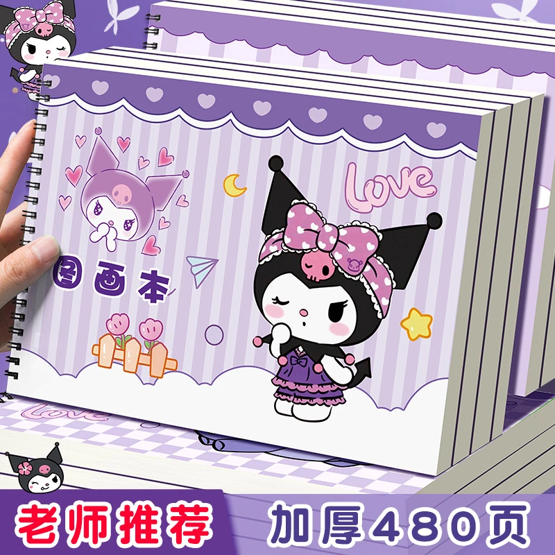 A4加厚图画本儿童画画幼儿园绘画本小班美术本空白涂鸦本