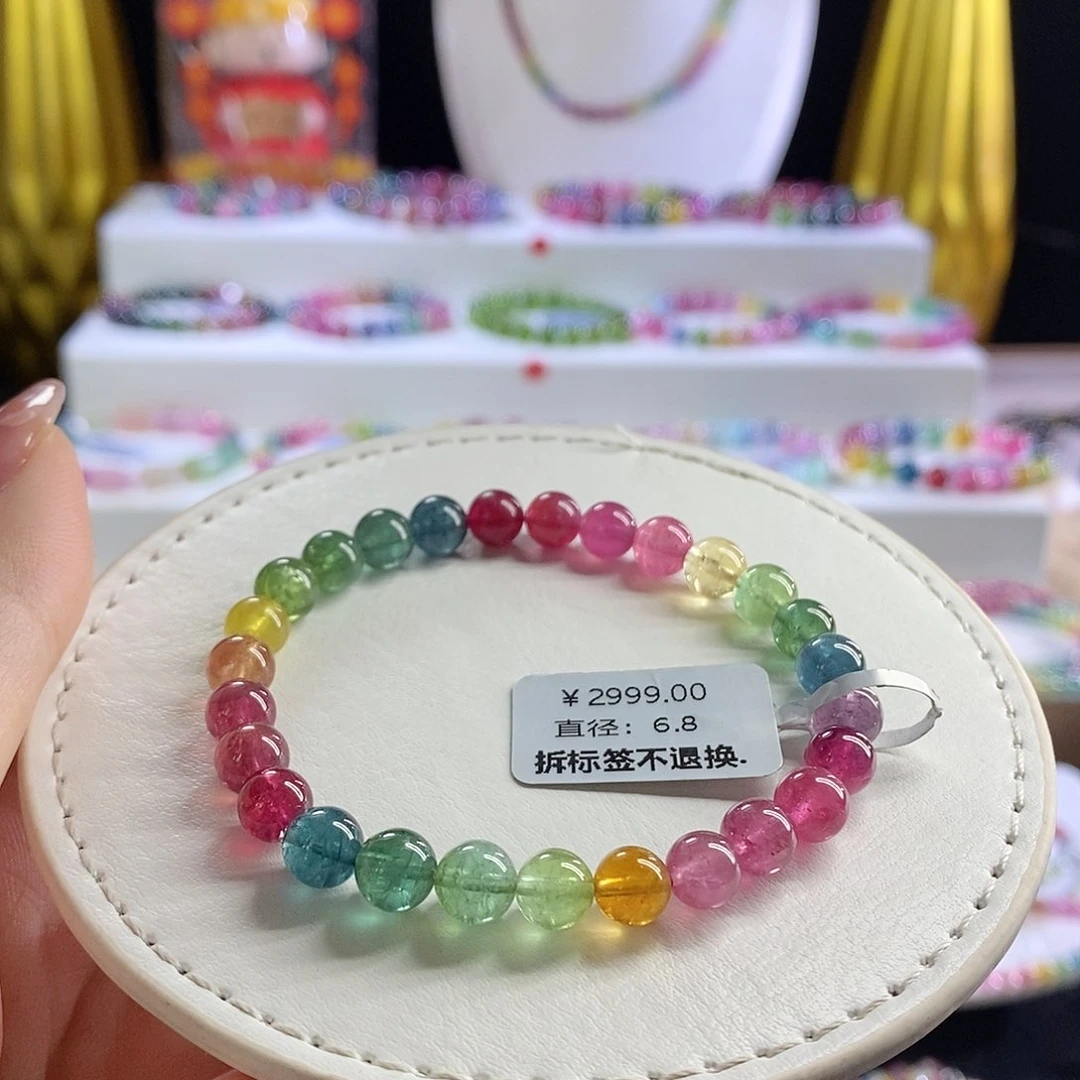 未镶嵌手链碧玺艳丽荧光