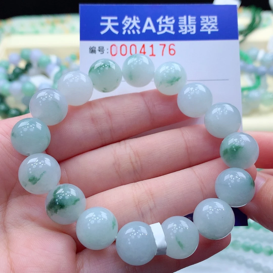 【闪购商品】翡翠颈饰未镶嵌缅甸天然a货翡翠