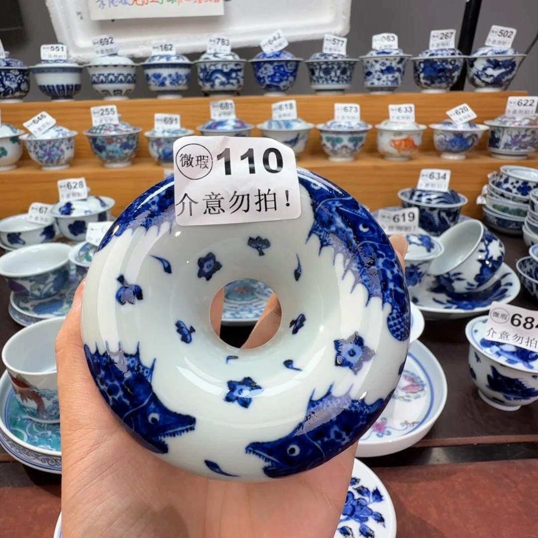 微瑕景德镇陶瓷杯子