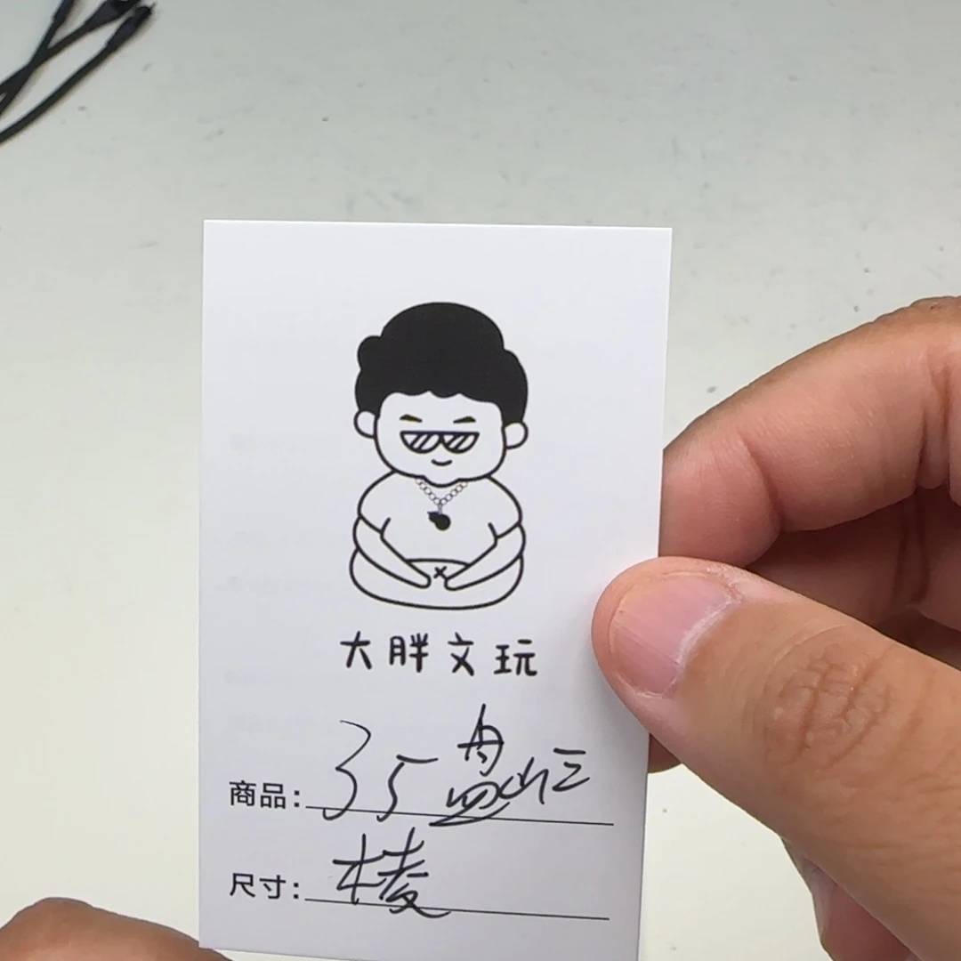 文玩核桃把件35盘山三棱