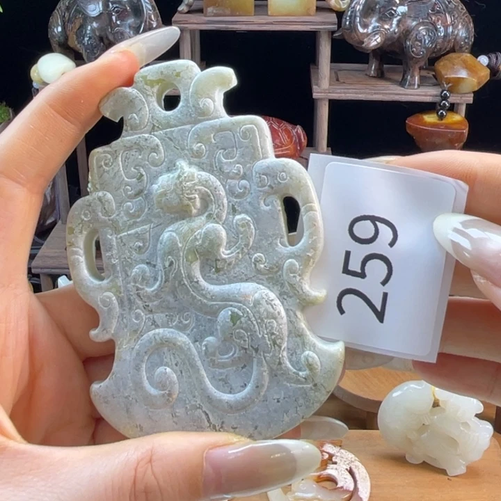 和田玉（糖玉）未镶嵌挂件