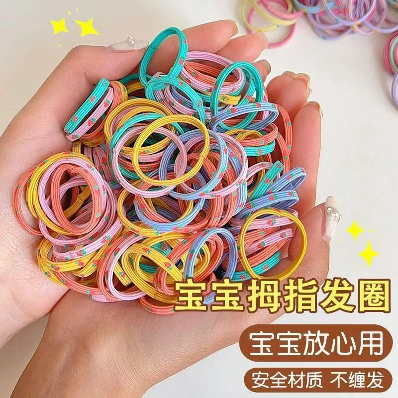 儿童头绳2025新款女童宝宝发圈扎头发皮筋高弹力不伤发绳头绳发饰