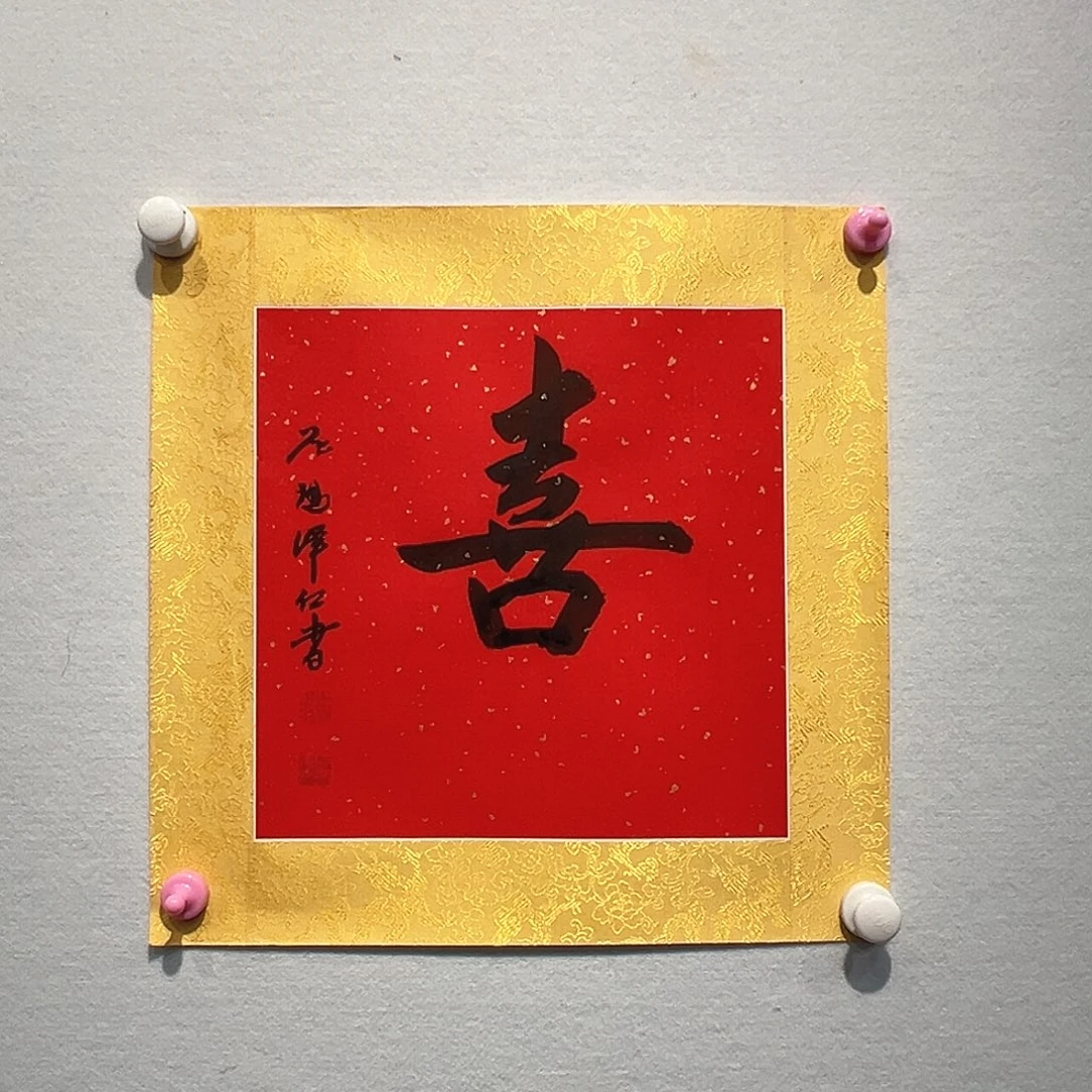 国画尼玛ZR111111111111