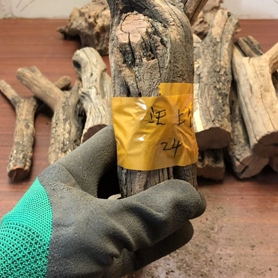 大果紫檀（缅甸花梨）杰**少