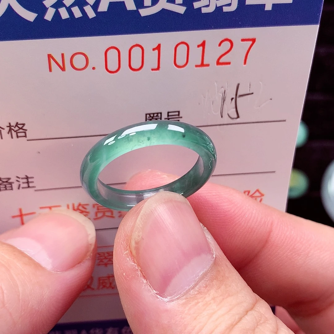 翡翠未镶嵌戒指天然