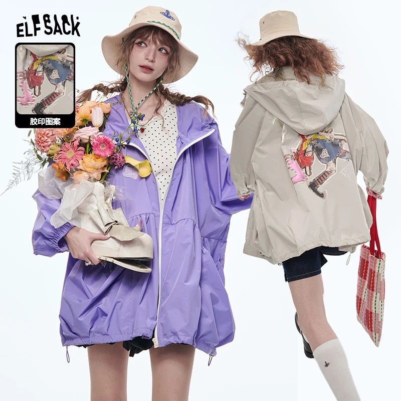 【欧若风穿搭】妖精的口袋原创中长款连帽风衣女2025春季新款