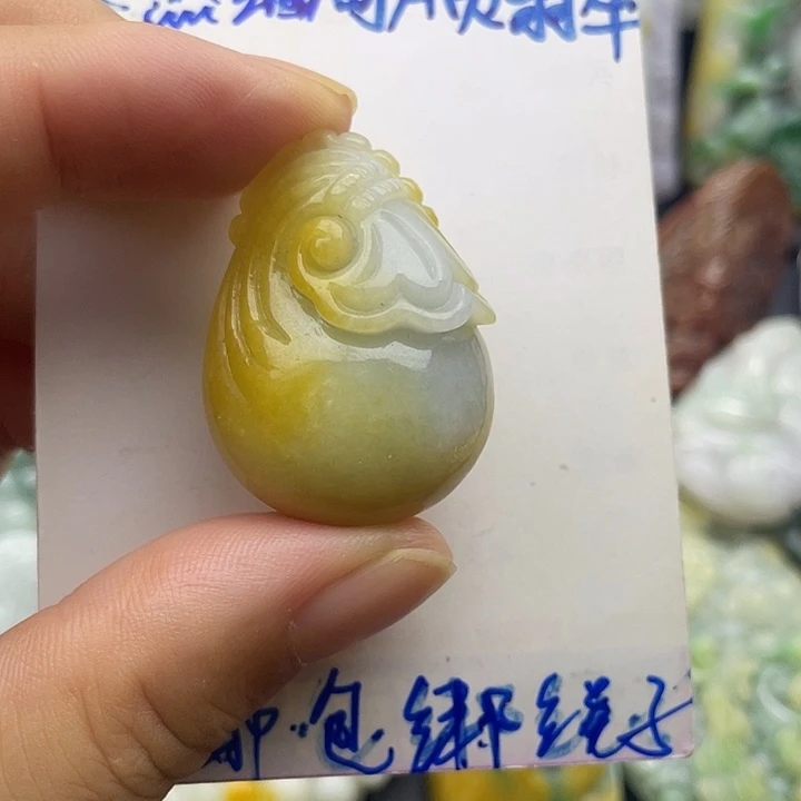 翡翠未镶嵌颈饰天然翡翠