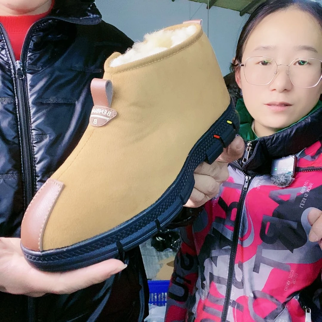 绒布皮毛一体雪地靴