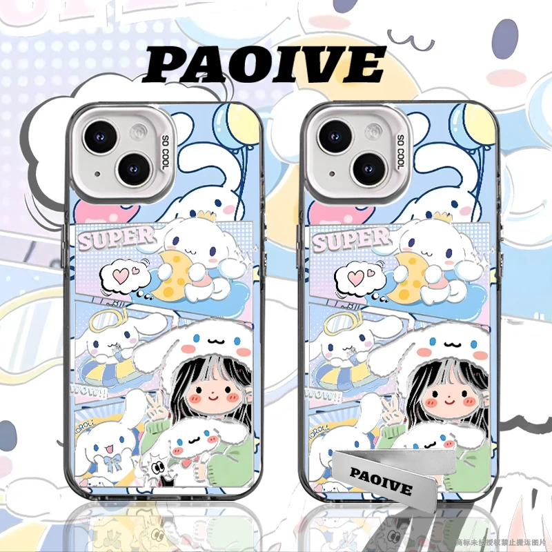玉桂狗适用苹果华为vivoiPhone小米三星防摔彩银手机壳