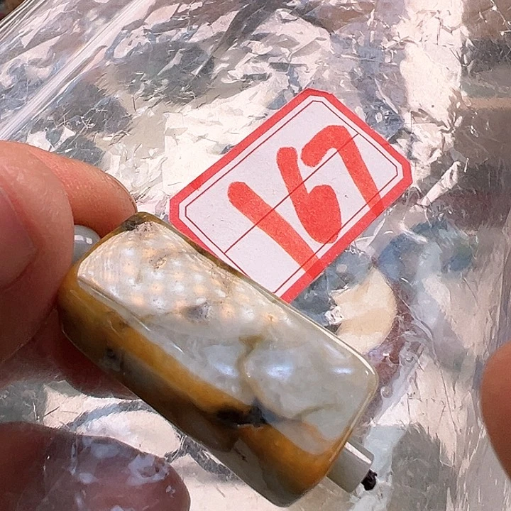 翡翠未镶嵌颈饰缅甸翡翠吊坠