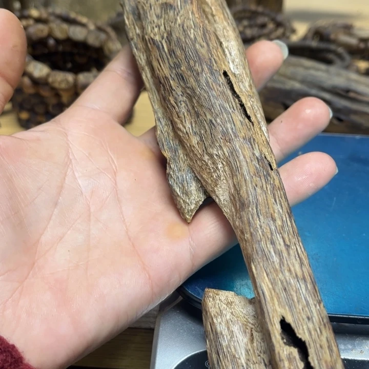 沉香碎屑沉香陆河熟结63克