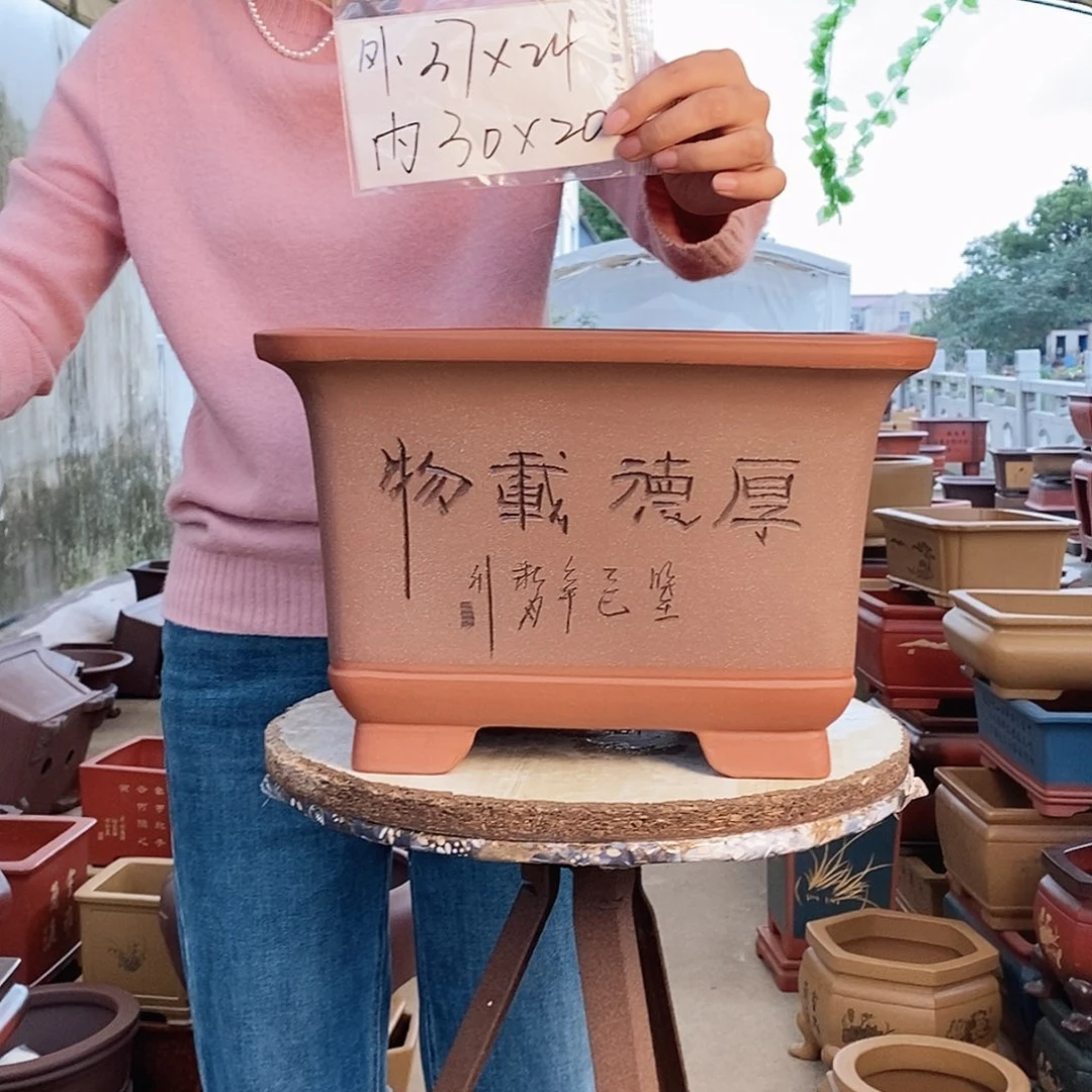 花盆紫砂紫砂花盆