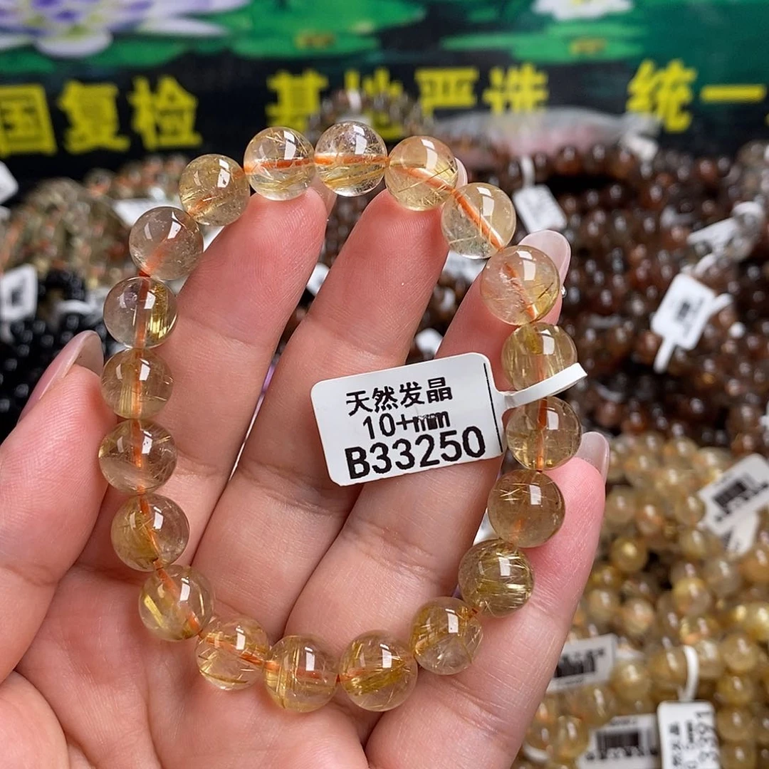 未镶嵌手链水晶水