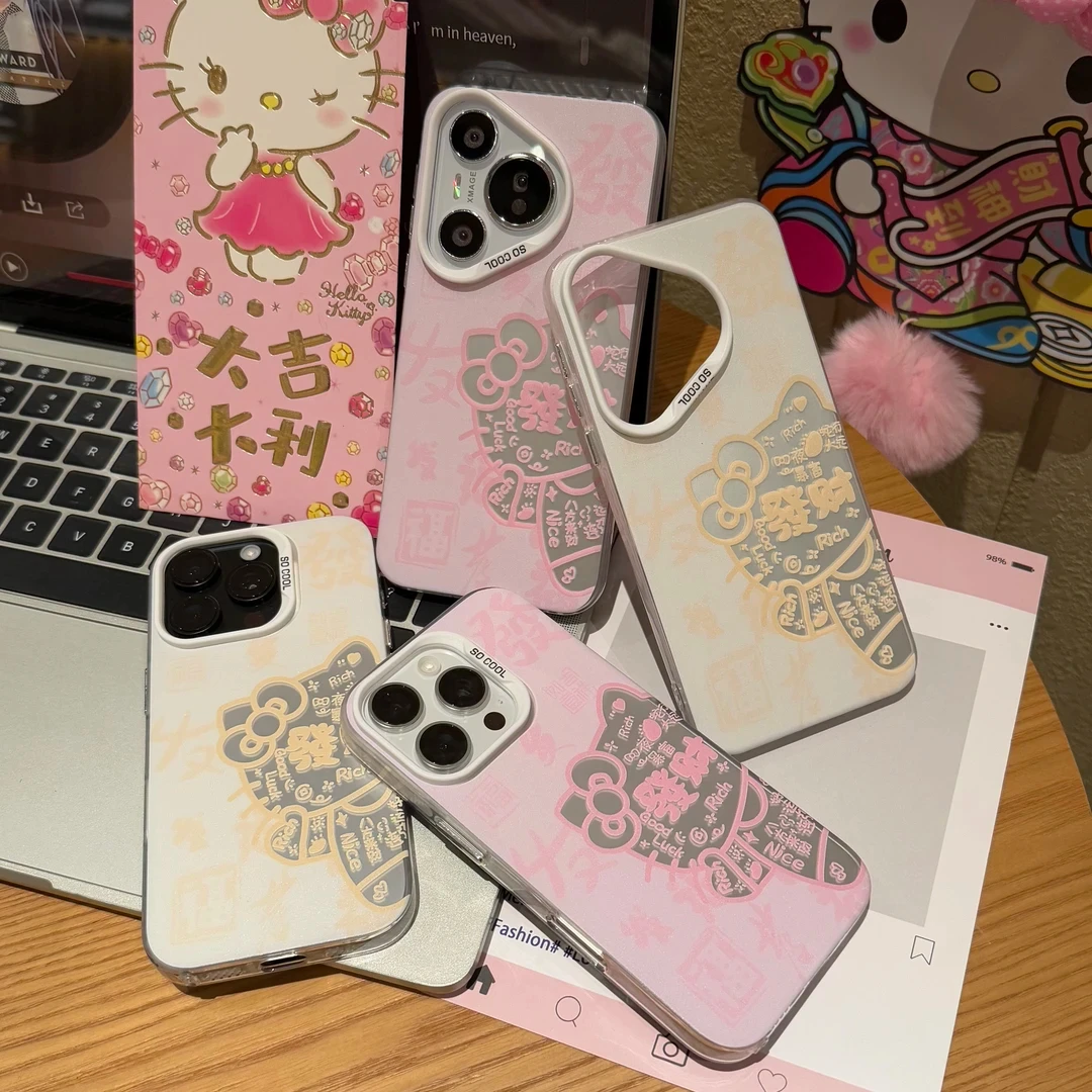 ZMGX新年款彩银發财KT猫适用苹果16/15promax手机壳新款14/13男女