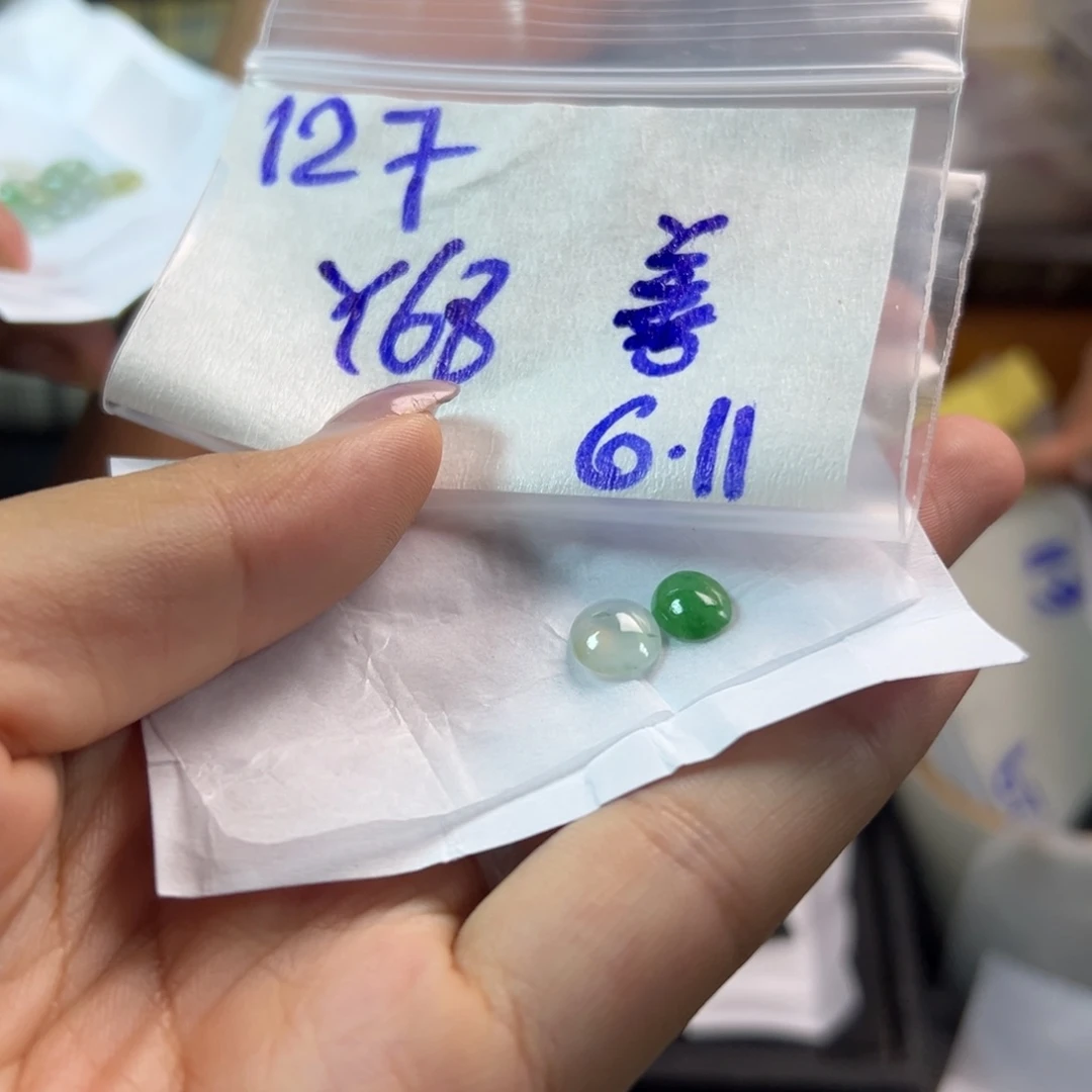 【闪购商品】定制翡翠未镶嵌善***人翡翠