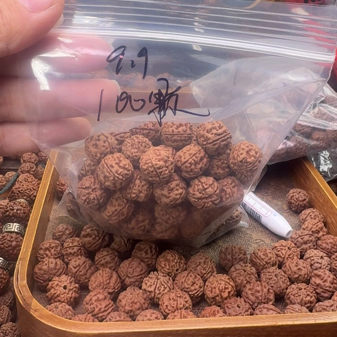 金刚菩提吊坠B***E100颗不打孔不挑福利款