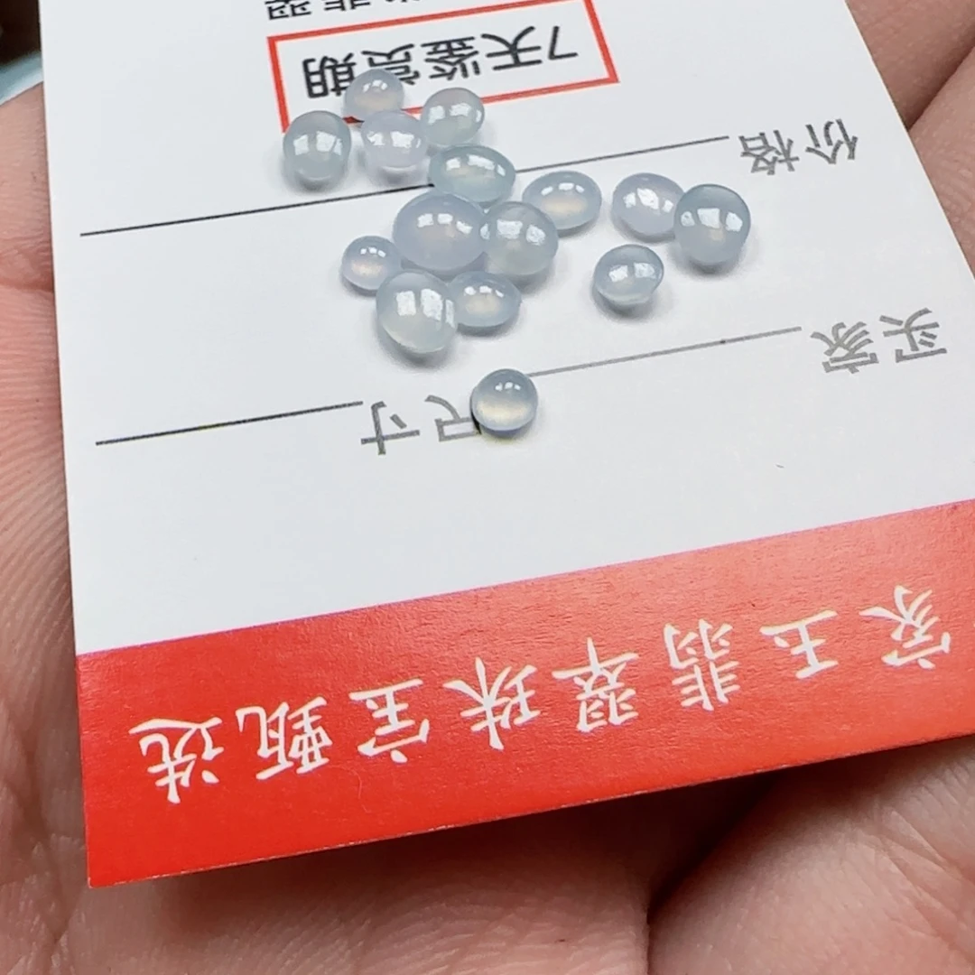 幺***酒翡翠未镶嵌颈饰蛋面