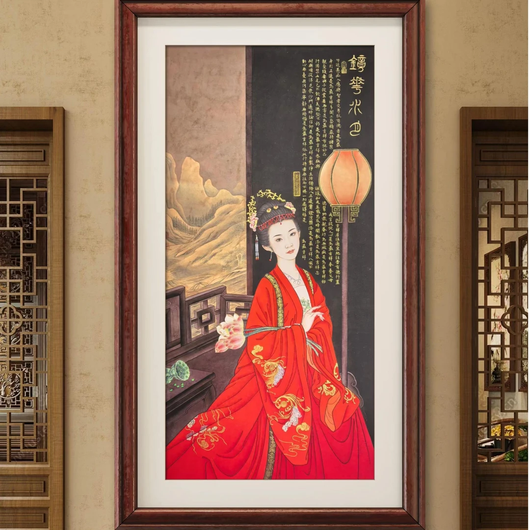 刘俊敏教中国红代表作《镜花水月》