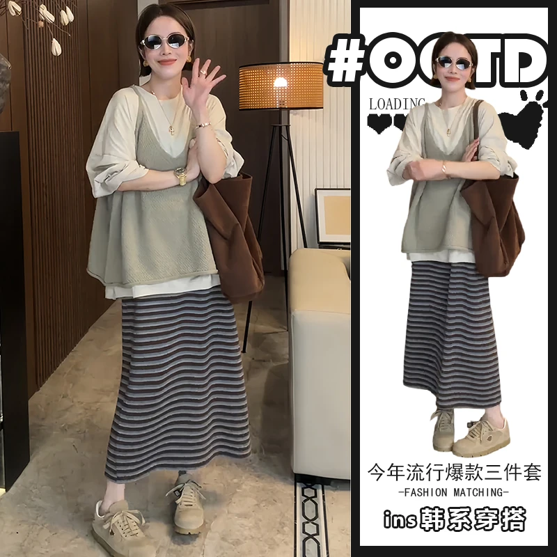 秋季慵懒风宽松长袖上衣叠穿针织吊带条纹半身裙复古气质三件套潮