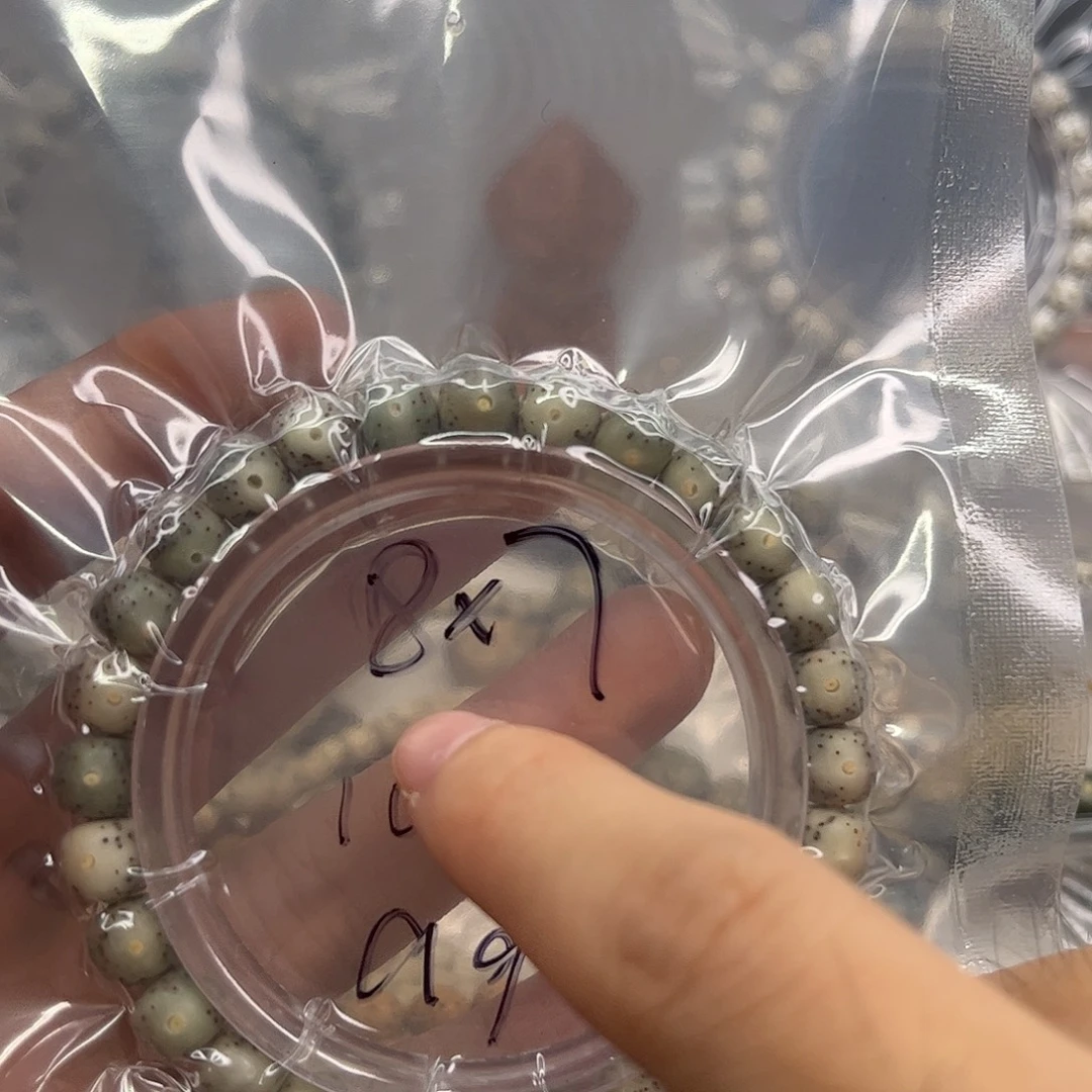 吊坠星月菩提a9。