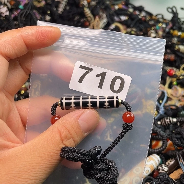 玛瑙/玉髓1未镶嵌