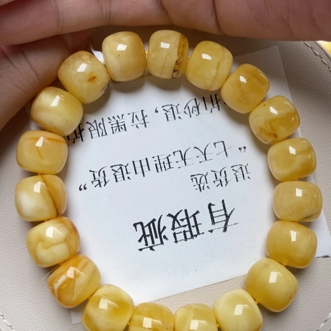 琥珀未镶嵌珠宝奇石217