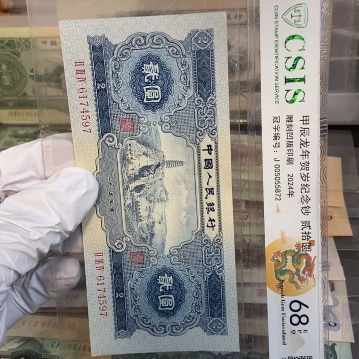 宝塔597mmmmmmmmmmmmmm