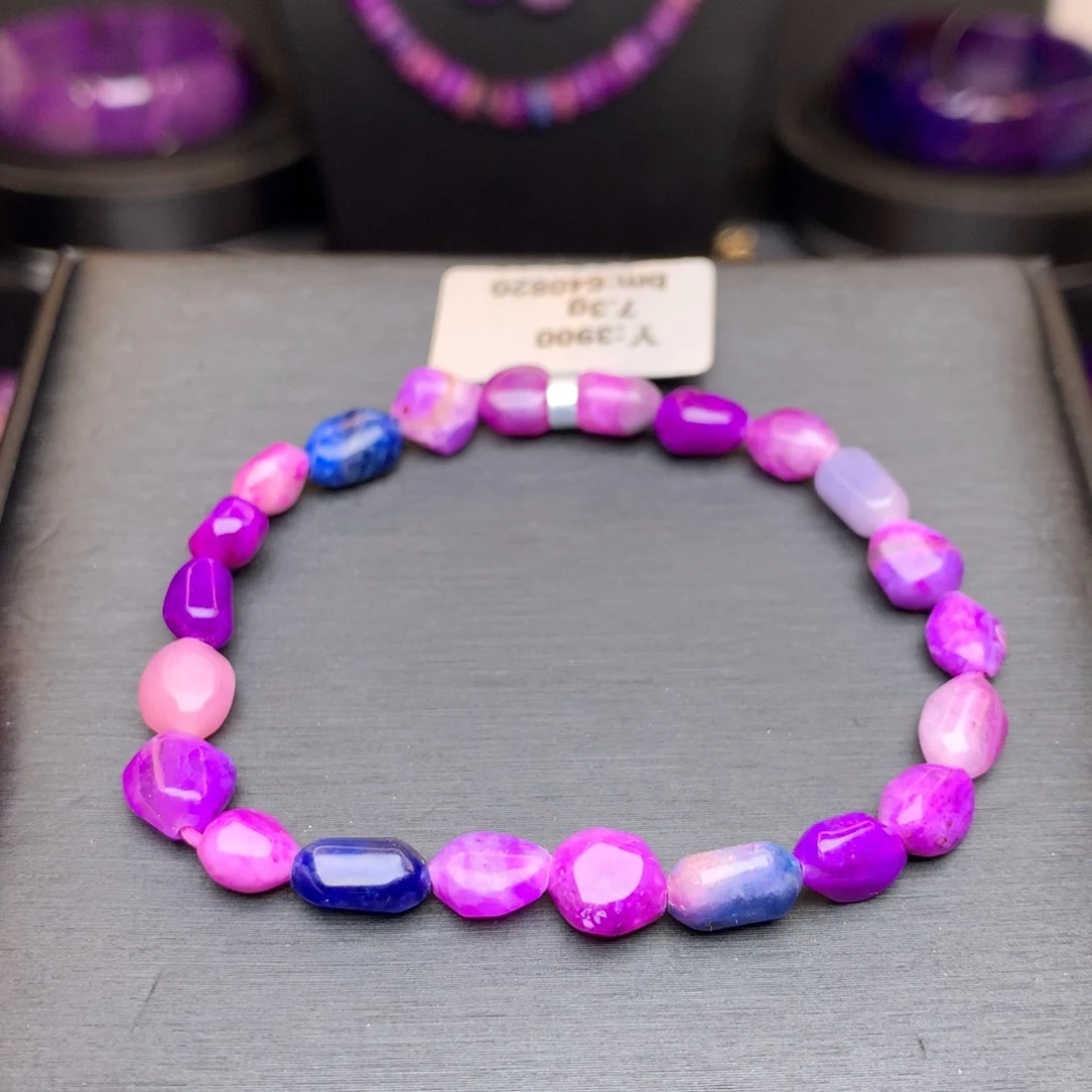 苏纪石（舒俱来）未镶嵌手链