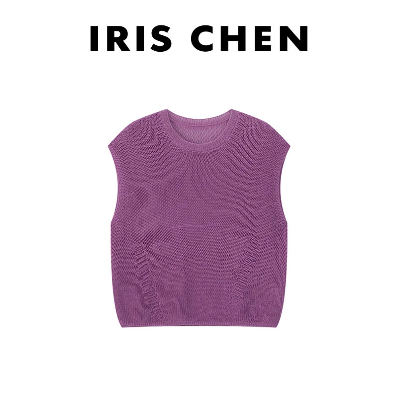 现货IRIS CHEN 波尔多 2025夏款莱赛尔天丝透气清凉背心25BX448