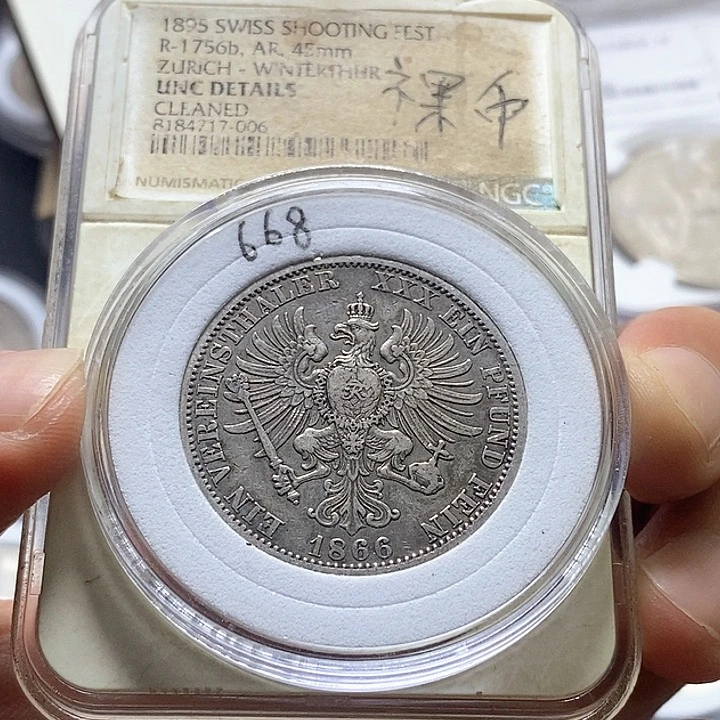 银Ag900半**凉直播间特价包邮选购订单银币