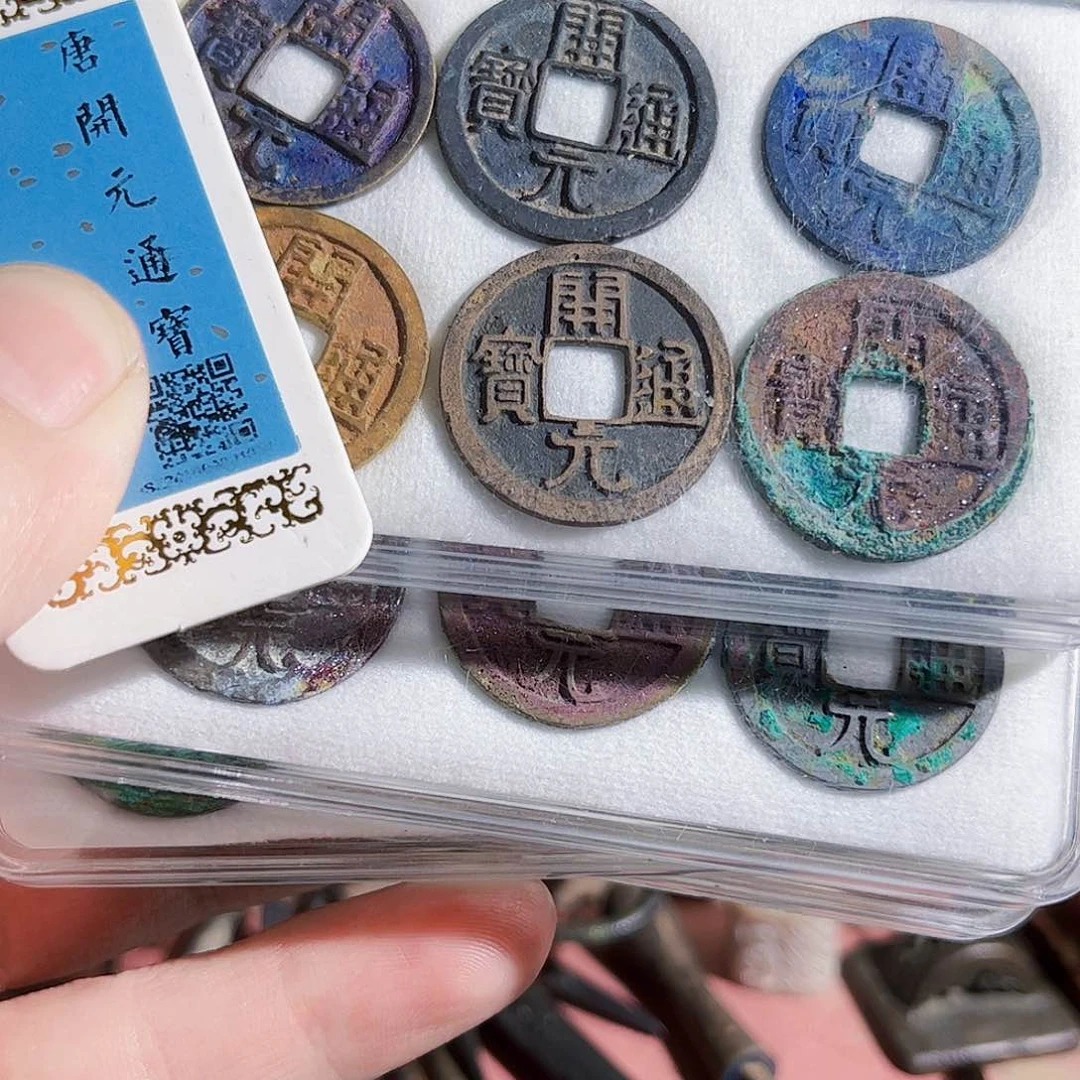 铜跑****?4盒开元Z。