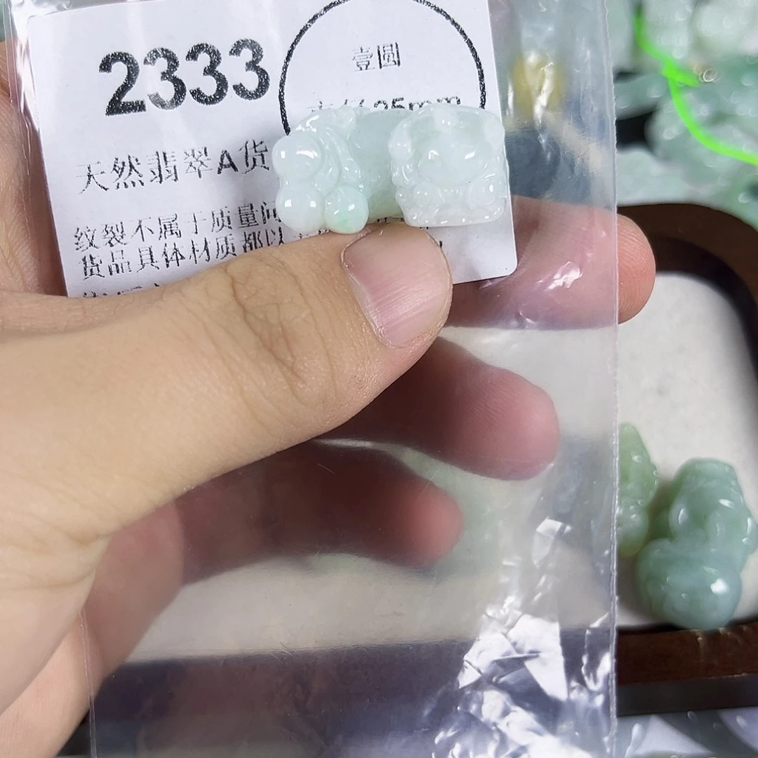 翡翠未镶嵌颈饰hhh