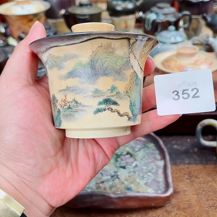沁庐柴窑古法柴烧全手工茶具