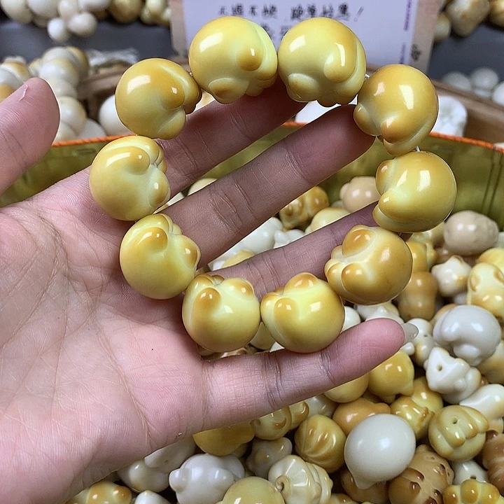 菩提根/象牙果吊坠象牙果猫爪瑕疵 不退不换