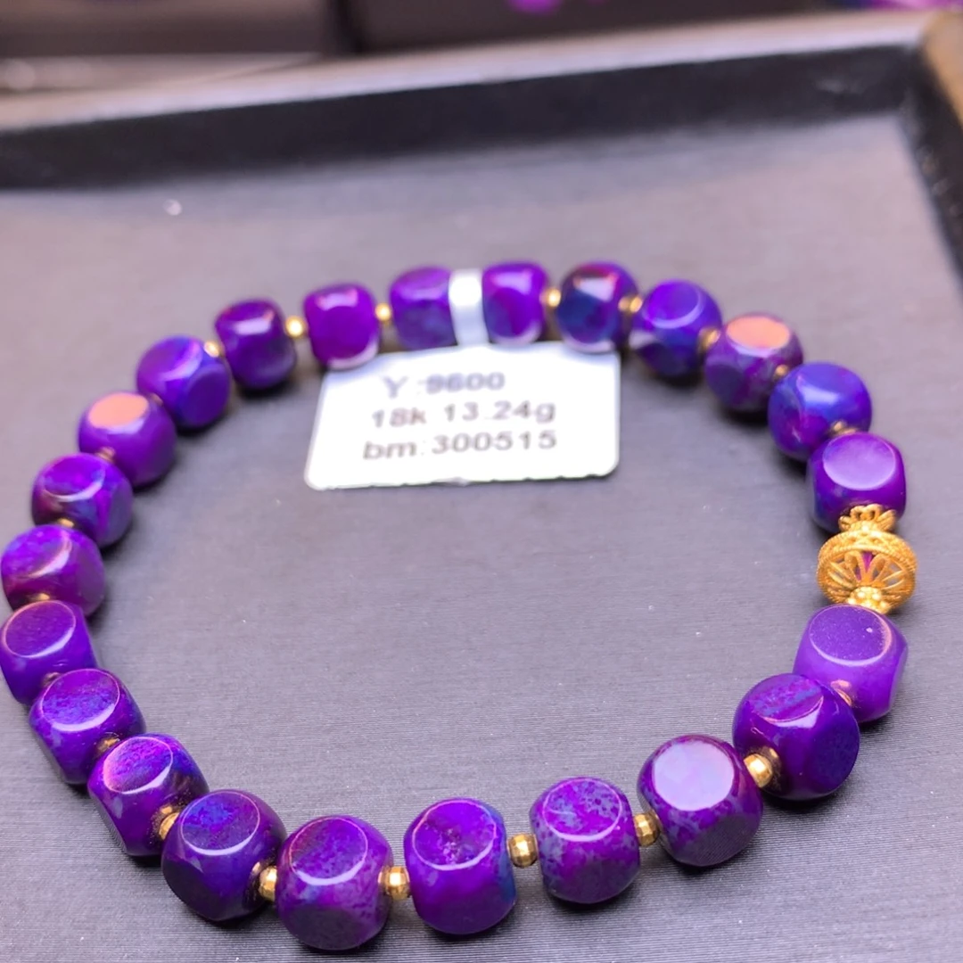 18K金镶嵌苏纪石（舒俱来）手链