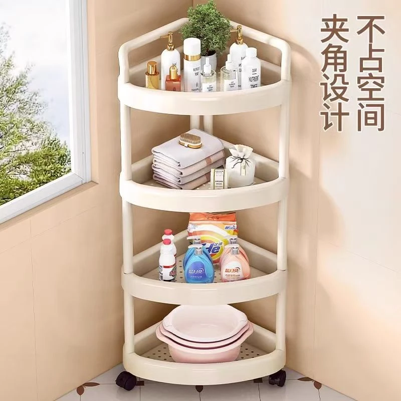 0-3599 柜机浴室置物架卫生间三角多层收纳架子落地转角储物架