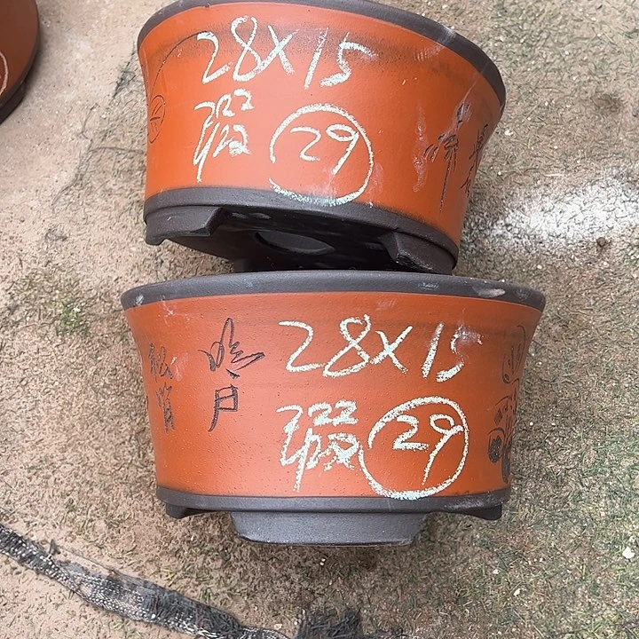 红陶赏***景紫砂工艺厂……紫砂工艺厂